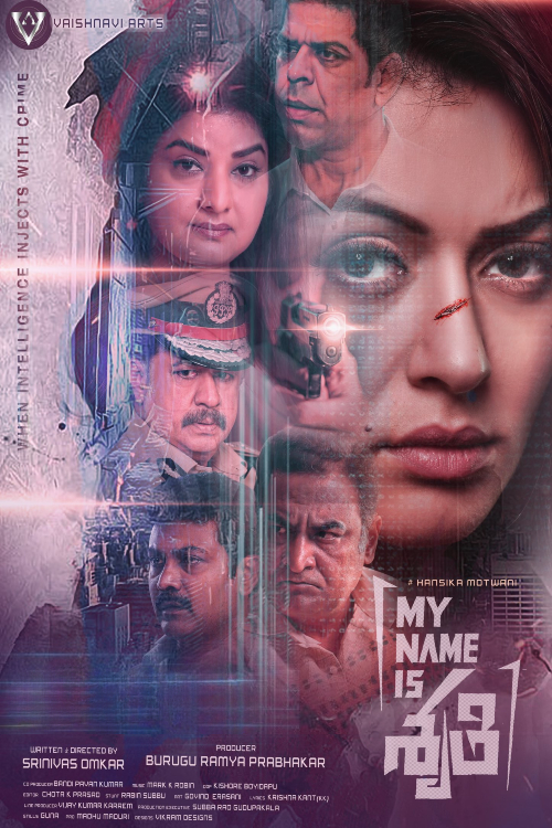 My Name Is Shruthi movie download in telugu