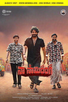 Naa Saami Ranga movie download in telugu