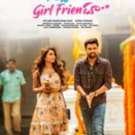 Nachindi Girl Friendu movie download in telugu