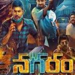 Nagaram movie download in telugu