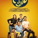 Narayana & Co movie download in telugu