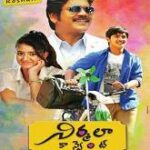 Nirmala Convent movie download in telugu