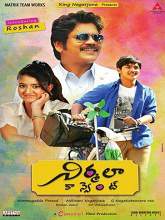 Nirmala Convent movie download in telugu