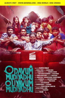 Odavum Mudiyadhu Oliyavum Mudiyadhu ibomma