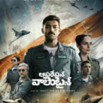 Operation Valentine ibomma