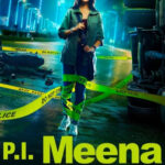 PI Meena movie download in telugu