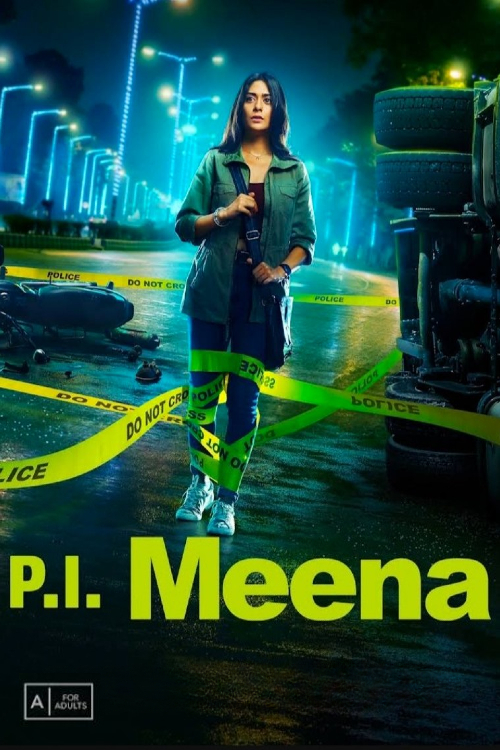 PI Meena movie download in telugu