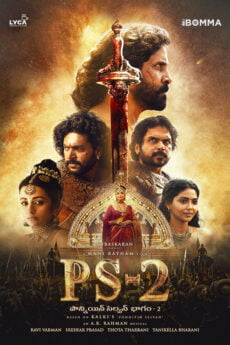 PS: 2 movie download in telugu