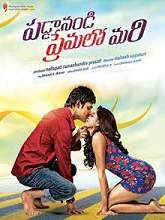 Paddanandi Premalo Mari movie download in telugu