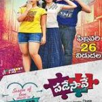 Padesave movie download in telugu