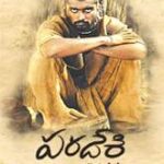 Paradesi movie download in telugu