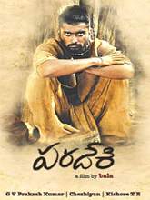Paradesi movie download in telugu