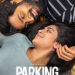 Parking movie download in telugu