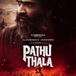 Pathu Thala movie download in telugu