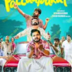 Pattaapakal movie download in telugu