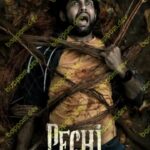 Pechi movie download in telugu