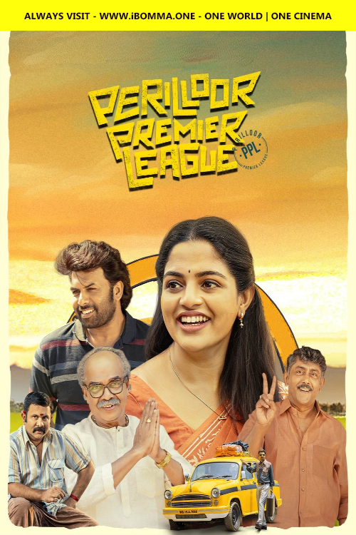 Perilloor Premier League movie download in telugu