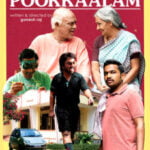 Pookkaalam movie download in telugu