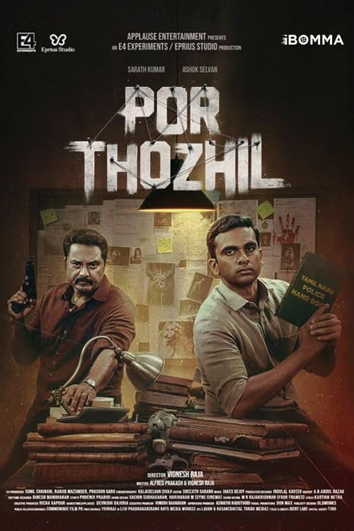 Por Thozhil movie download in telugu
