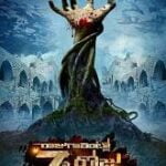 Raju Gari Intlo 7 Va Roju movie download in telugu