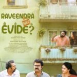 Raveendra Nee Evide movie download in telugu