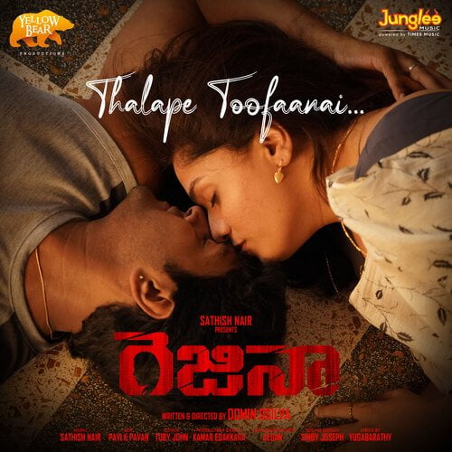 Regina movie download in telugu