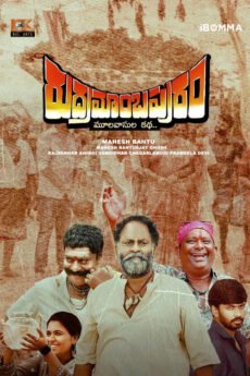 Rudramambapuram movie download in telugu