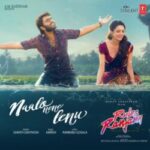 Rules Ranjann movie download in telugu