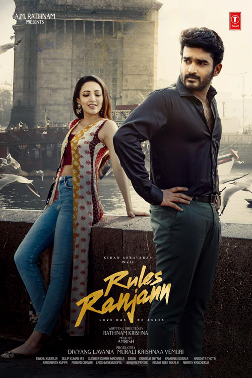 Rules Ranjann movie download in telugu