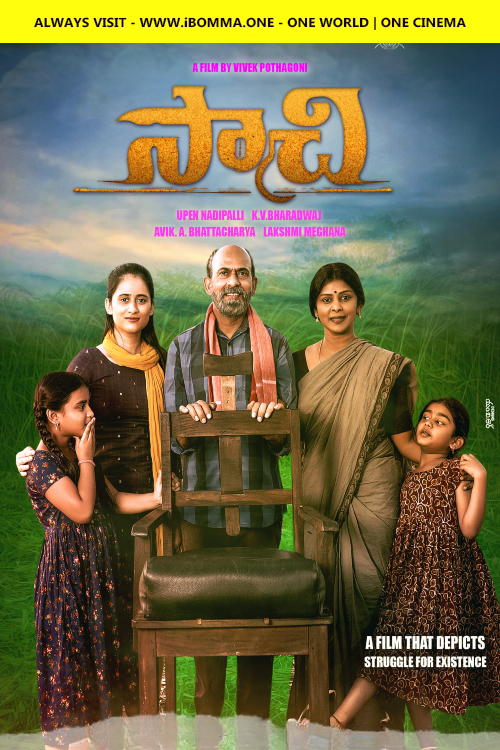 Saachi movie download in telugu