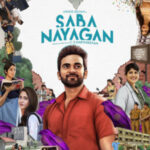 Saba Nayagan movie download in telugu