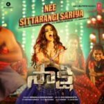 Sakshi movie download in telugu