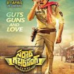 Sardaar Gabbar Singh movie download in telugu