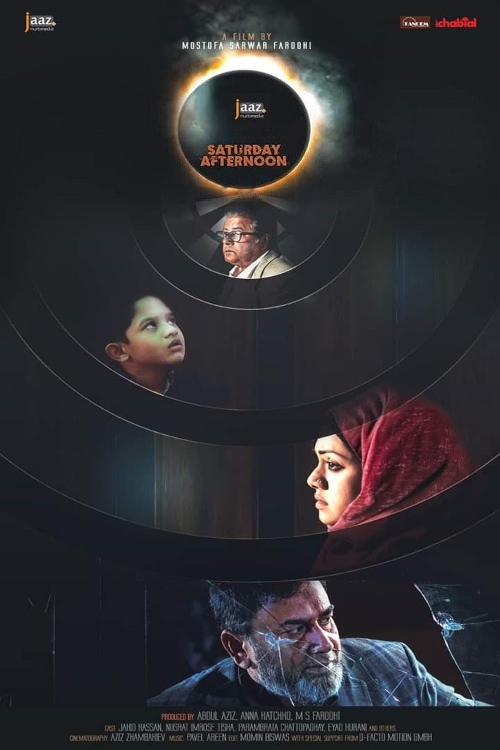 Saturday Afternoon movie download in telugu