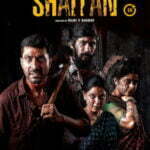 Shaitan movie download in telugu