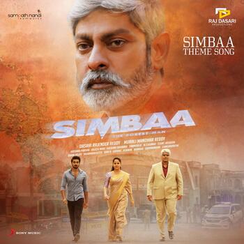 Simbaa movie download in telugu