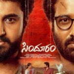 Sindhooram movie download in telugu