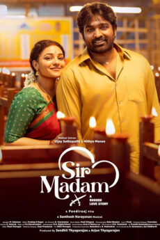 Sir Madam movie download in telugu