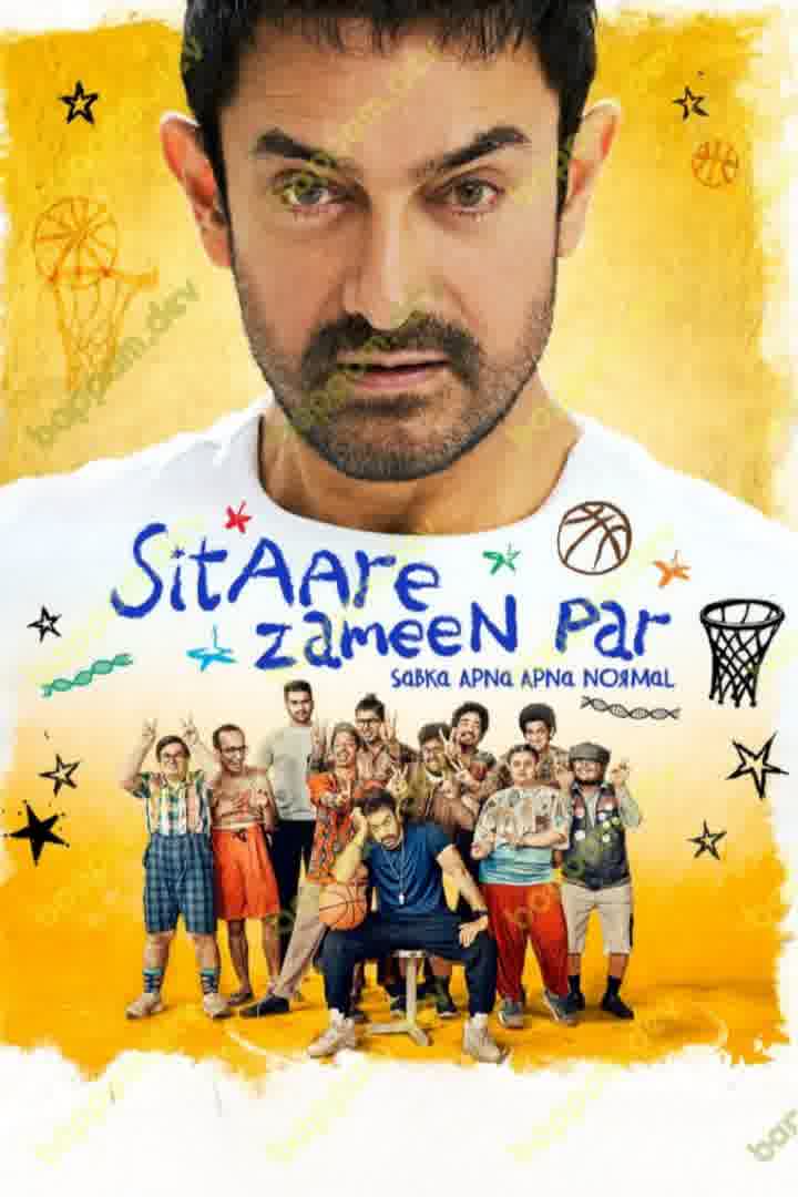 Sitaare Zameen Par movie download in telugu