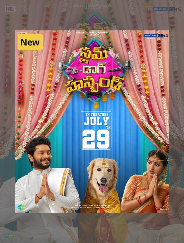 Slum Dog Husband movie download in telugu