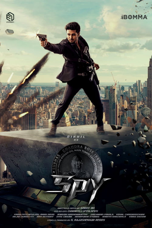 Spy movie download in telugu
