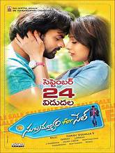 Subramanyam For Sale movie download in telugu