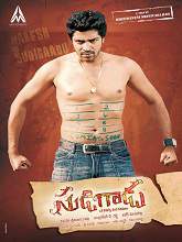Sudigadu movie download in telugu