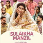 Sulaikha Manzil movie download in telugu