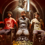 Suraapanam movie download in telugu