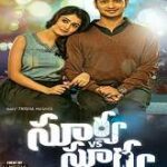 Surya vs Surya movie download in telugu