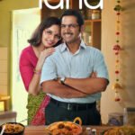 Tarla movie download in telugu