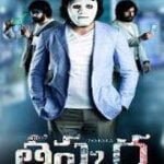 Taskara movie download in telugu