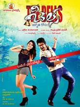 The Bells movie download in telugu