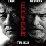 The Foreigner movie download in telugu